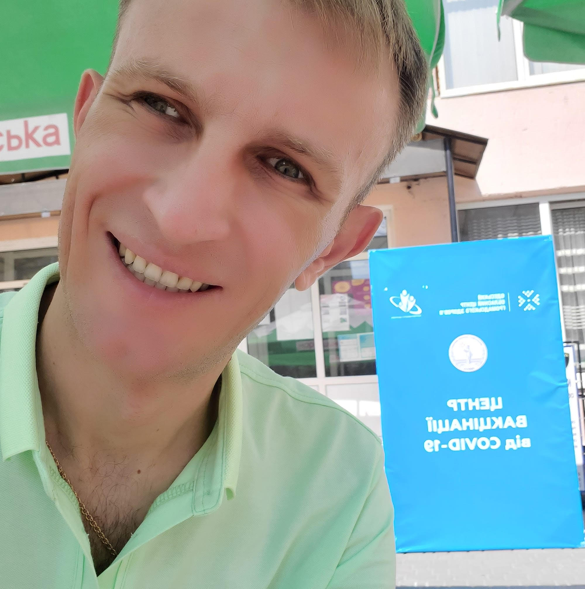 Генріх Репп – постійний автор рубрики «Правове поле»